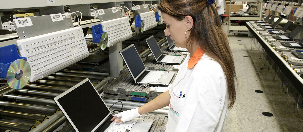 計算機制造行業